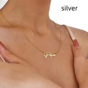 Personalized Arabic Name Stainless Steel Necklace